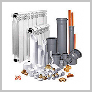 Комплектующие для системы отопления