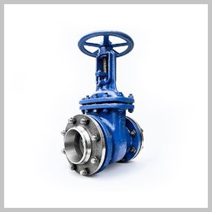 Трубопроводная арматура